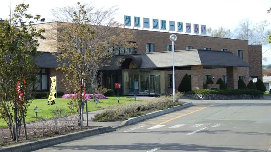Hotel Green Park Tsurui
