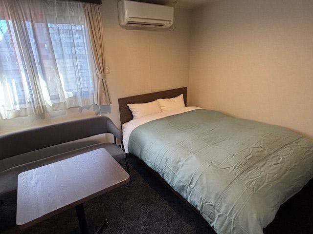 Park Plaza Utsunomiya