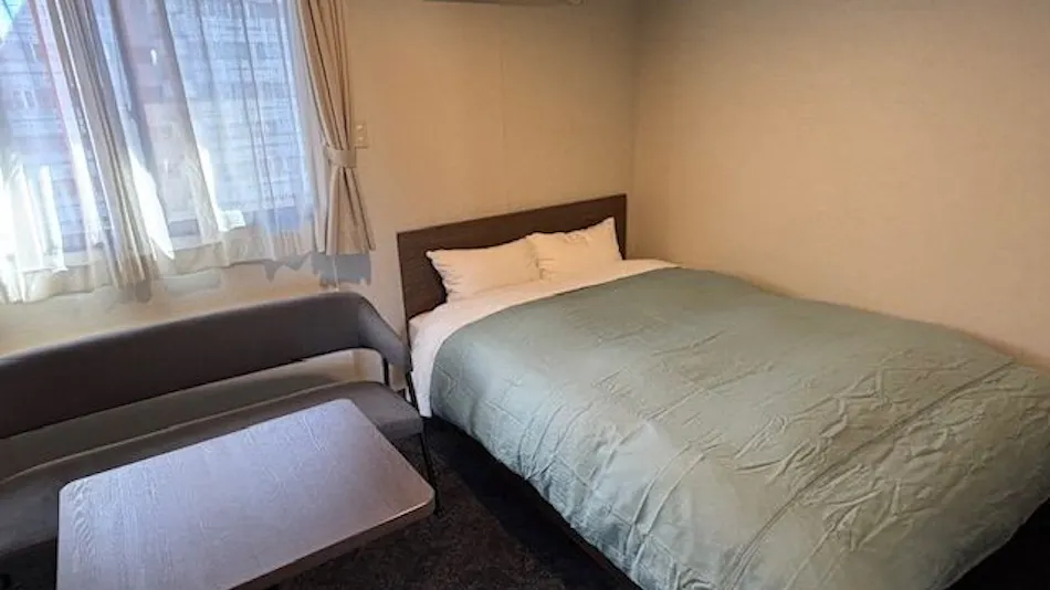 Park Plaza Utsunomiya