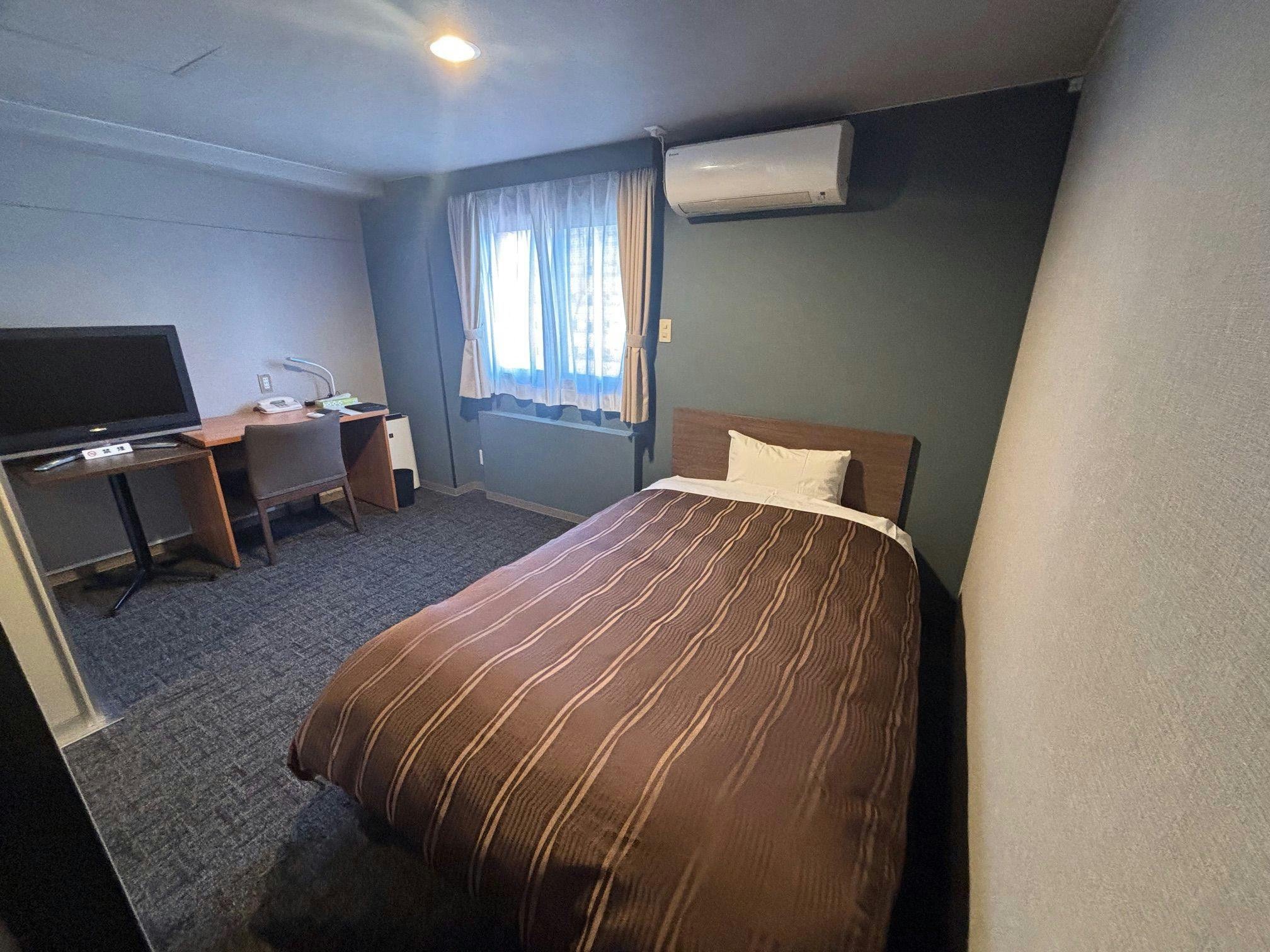 Park Plaza Utsunomiya