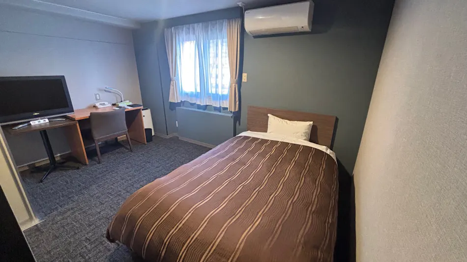 Park Plaza Utsunomiya