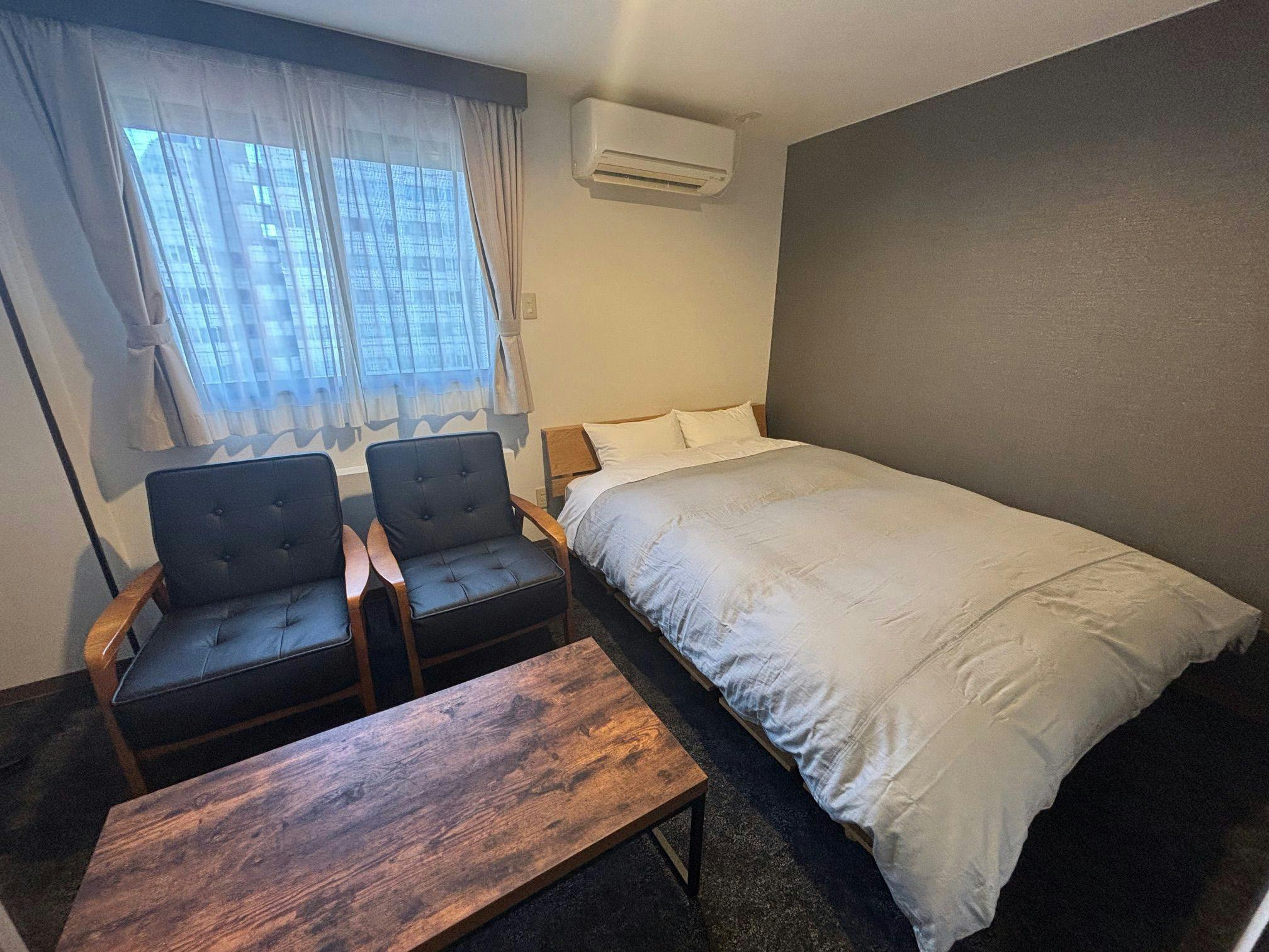 Park Plaza Utsunomiya
