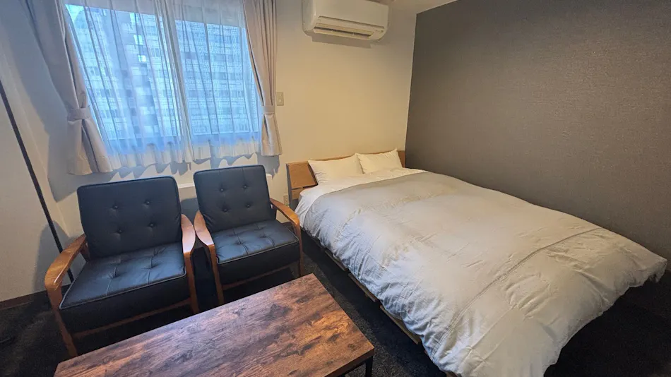 Park Plaza Utsunomiya