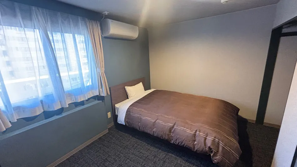 Park Plaza Utsunomiya