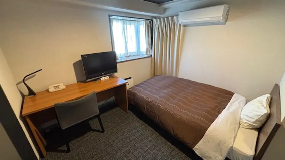 Park Plaza Utsunomiya