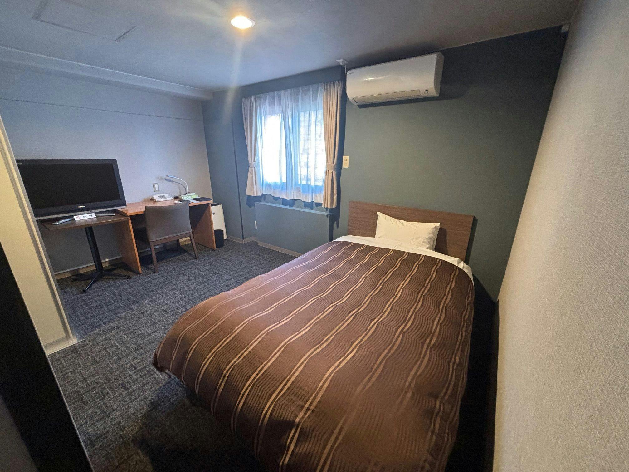 Park Plaza Utsunomiya