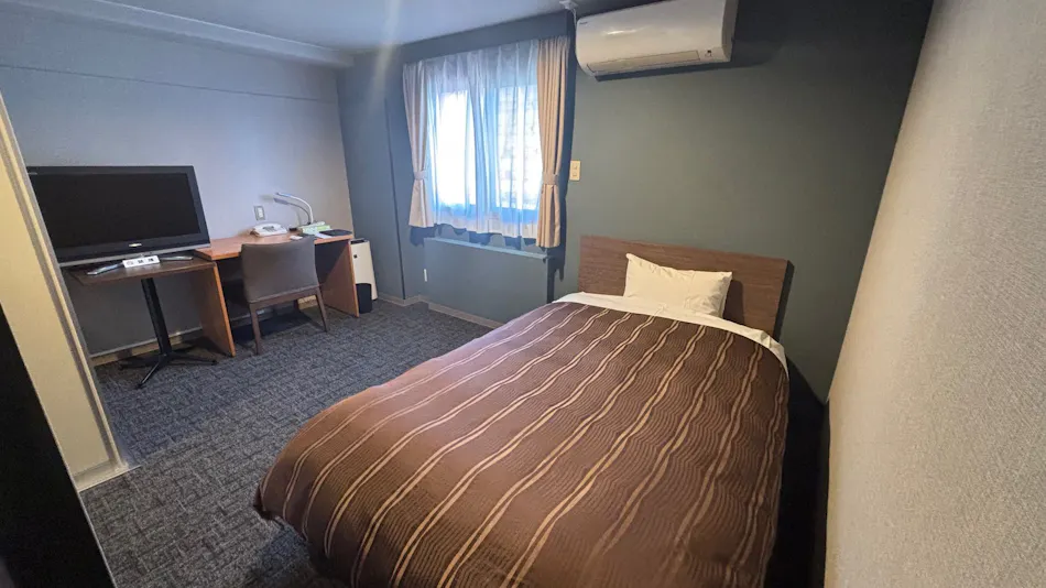 Park Plaza Utsunomiya