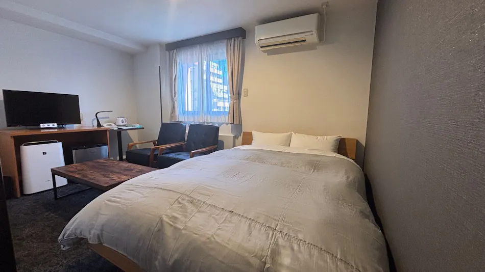 Park Plaza Utsunomiya