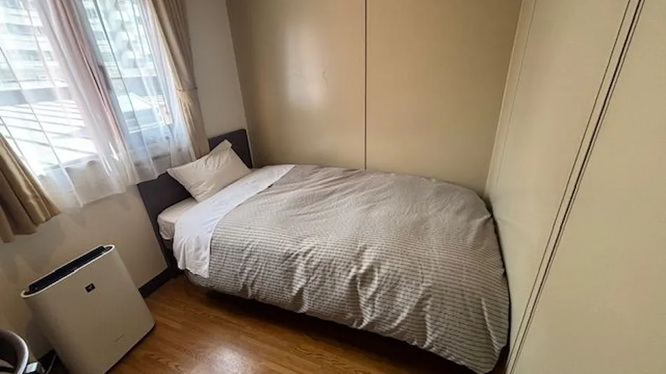 Park Plaza Utsunomiya