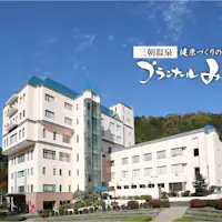 นี่คือรูปลักษณ์ภายนอกของ Brannarl Misasa