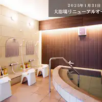 ห้องอาบน้ำรวม (สำหรับผู้หญิง)