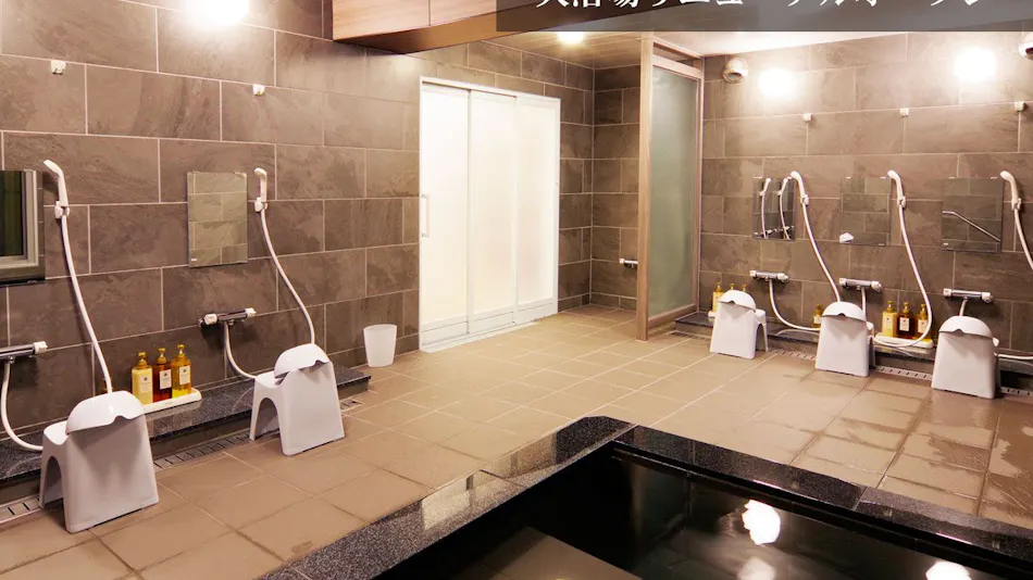 Leo Plaza Hotel Sasebo