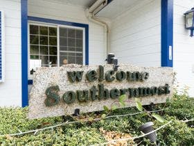 プチホテル　サザンモースト