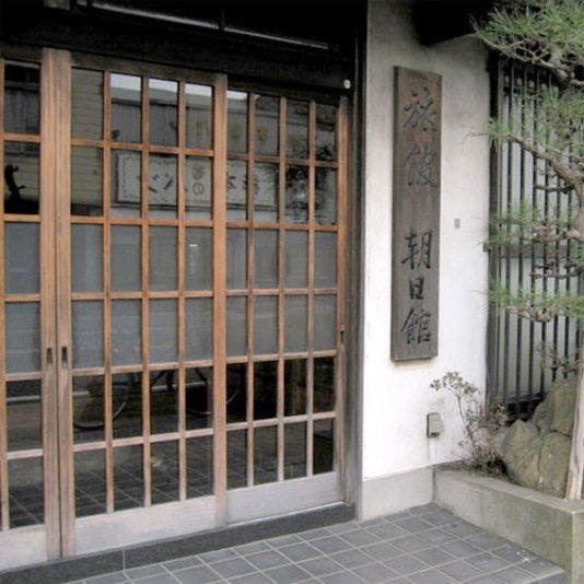 施設画像