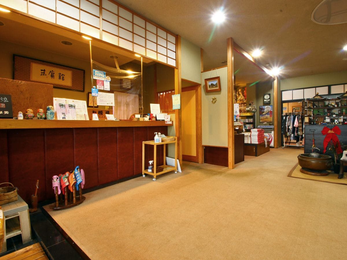 Suehirokan