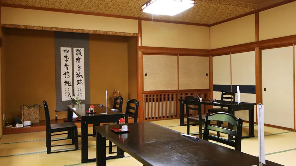 Suehirokan