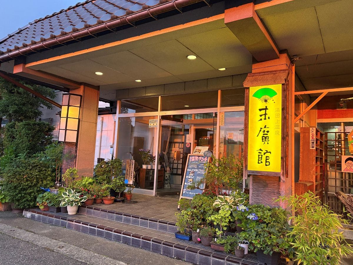 施設画像