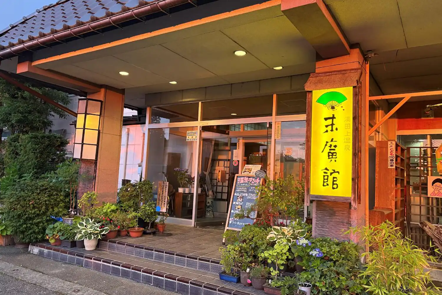 施設画像