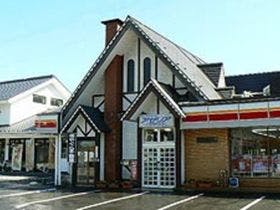 温泉ビジネスホテル アゼリア