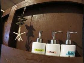 沖縄ゲストハウス　Ｈｏｌｏ♪ｈｏｌｏ　ｂｙ　ｌｉｆｅｔｉｍｅ