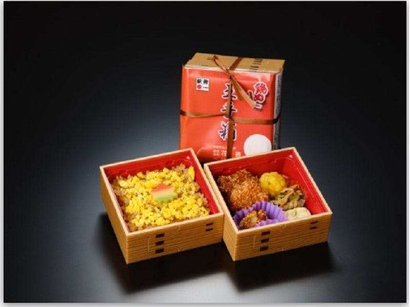 Kotak Nasi Ayam Spesial