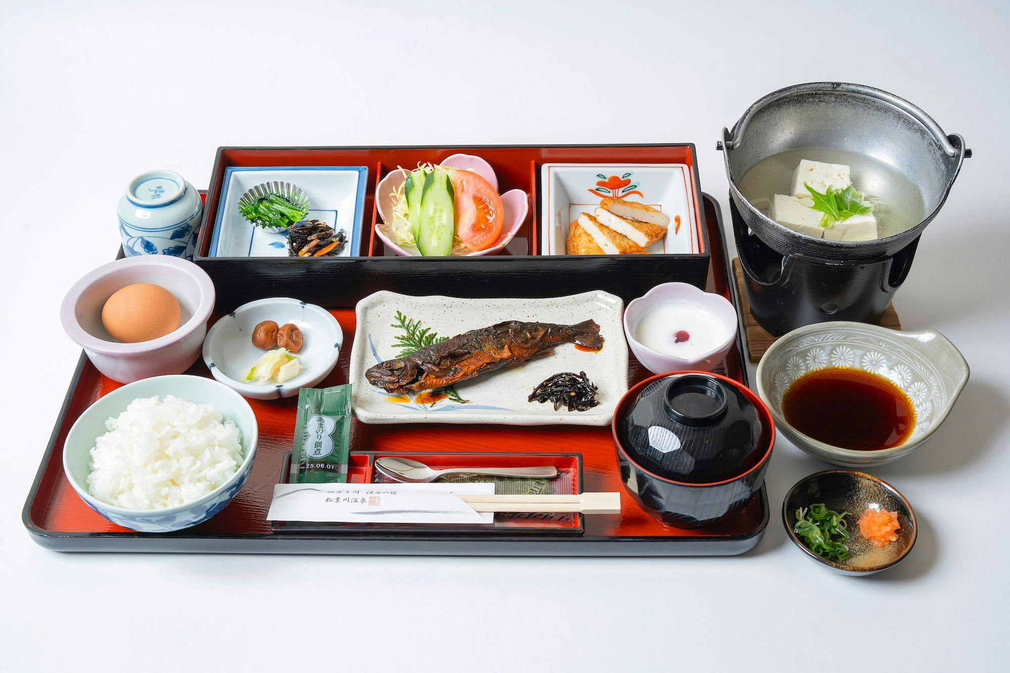 Hotel Matsubagawa Onsen