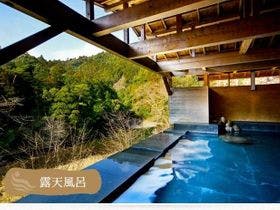 ホテル松葉川温泉