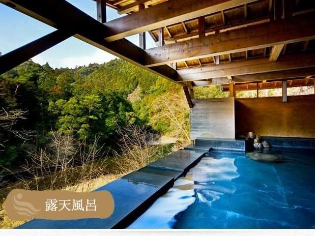 Hotel Matsubagawa Onsen