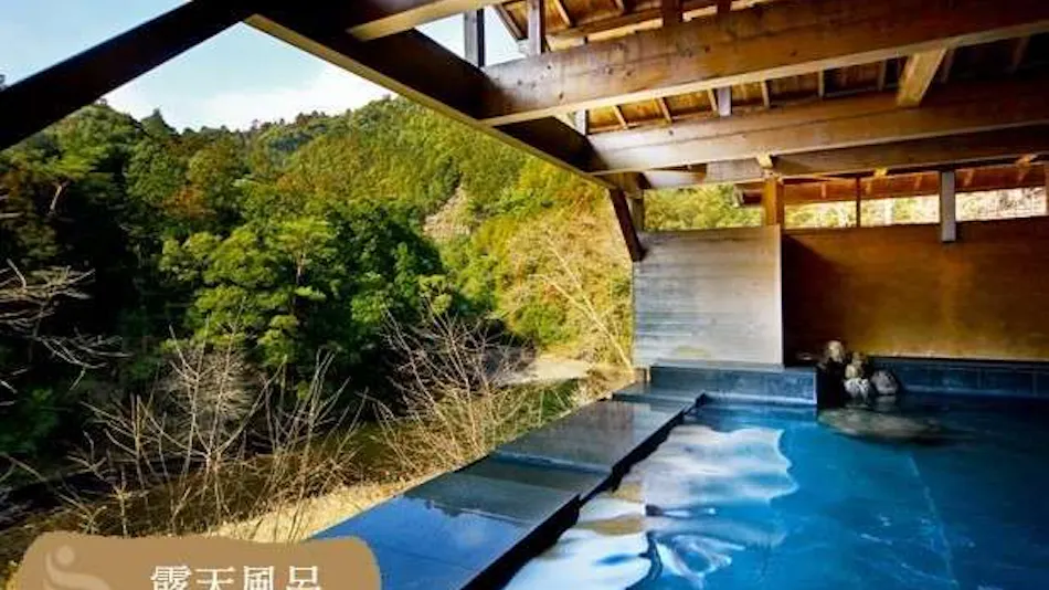 Hotel Matsubagawa Onsen