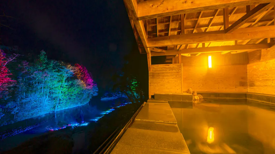 Hotel Matsubagawa Onsen