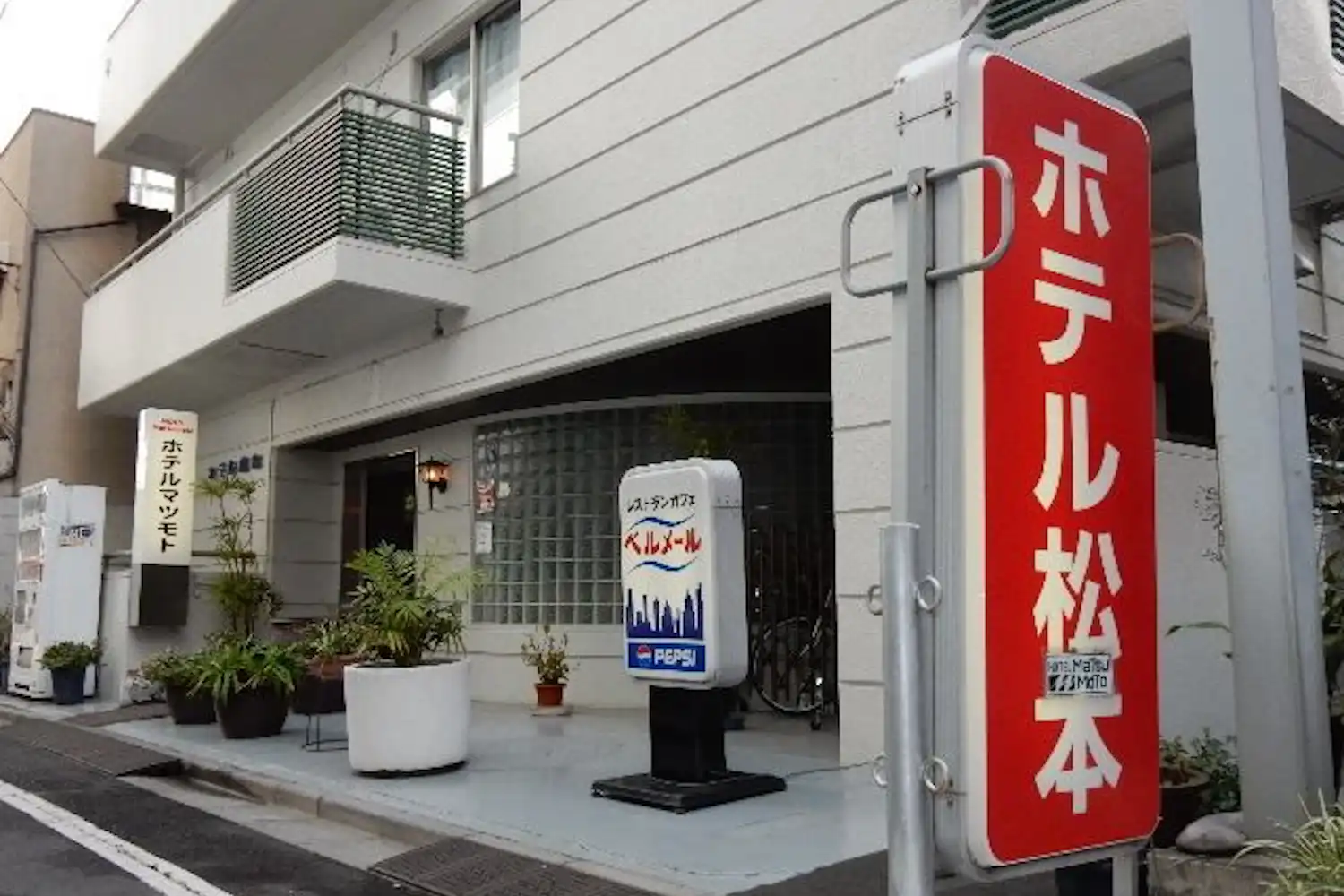 施設画像