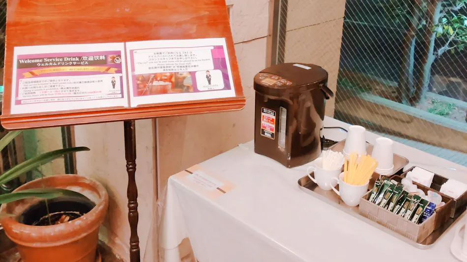 Inuyama City Hotel