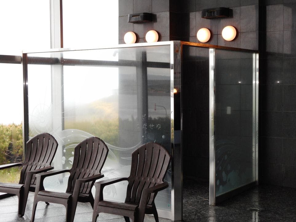 Okhotsk Onsen Hotel Hinode Misaki