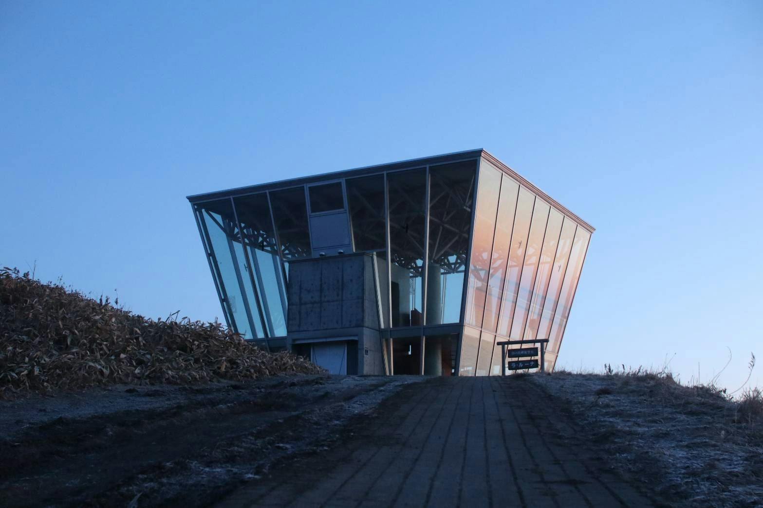 Observatorium 'La Luna'