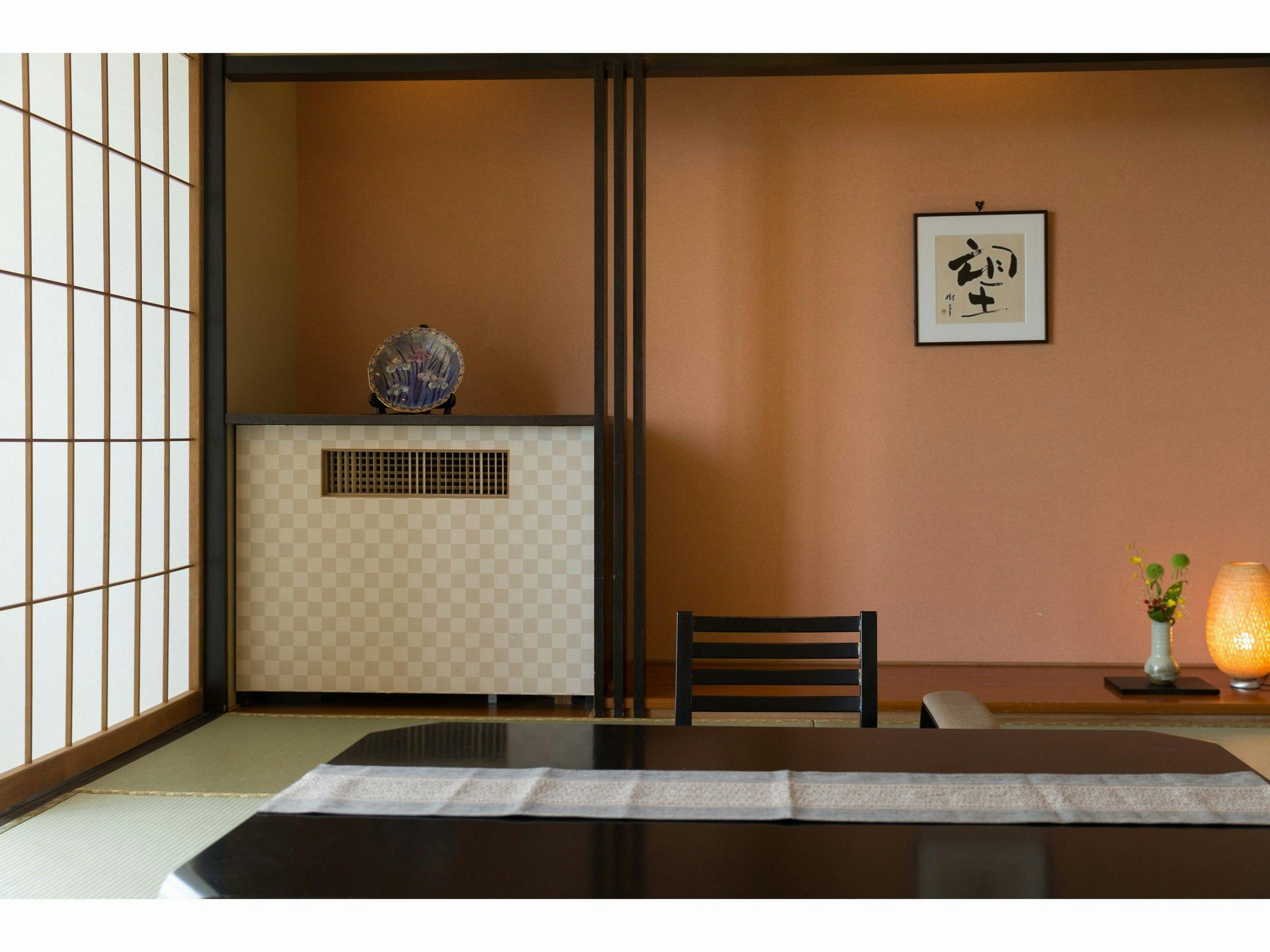 Hotel Taiboukaku