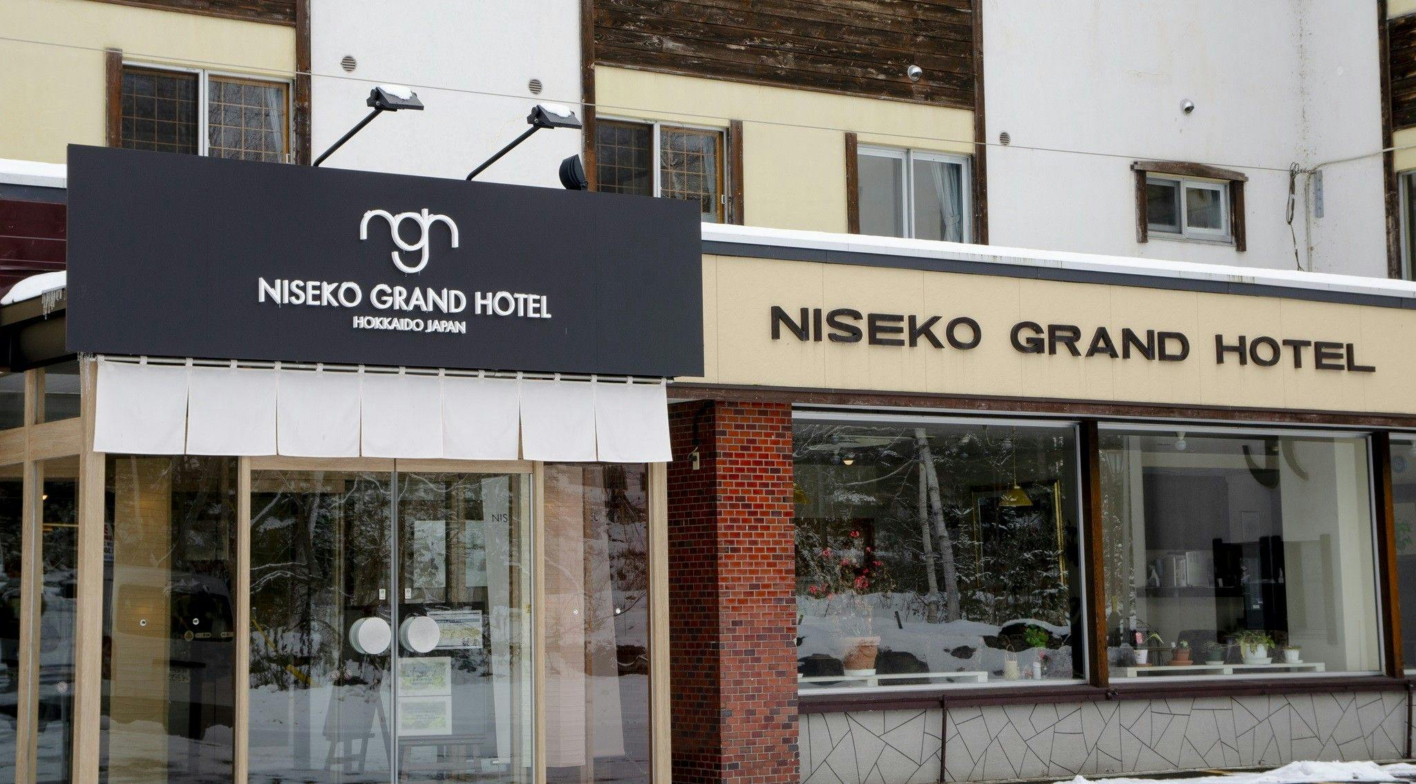 Niseko Grand Hotel