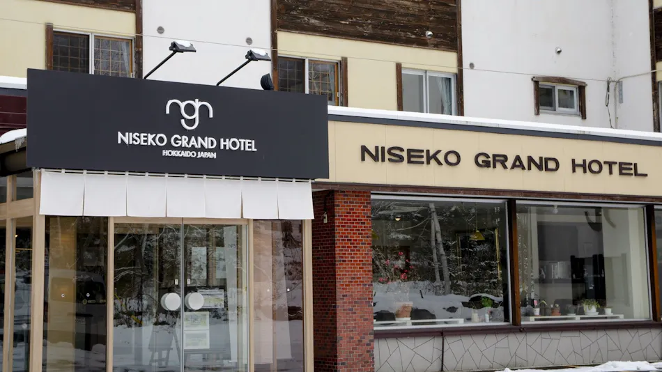 Niseko Grand Hotel