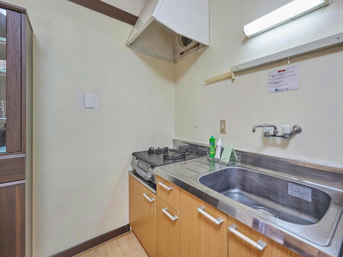 Yukurina Resort Okinawa Kaifu
