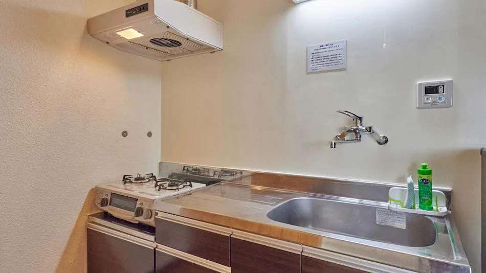 Yukurina Resort Okinawa Kaifu