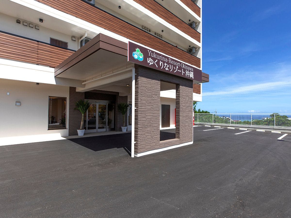 Yukurina Resort Okinawa Kaifu
