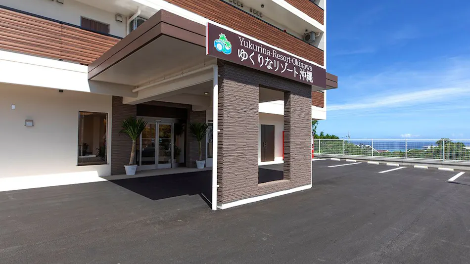 Yukurina Resort Okinawa Kaifu