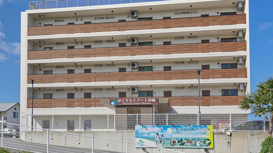 Yukurina Resort Okinawa Kaifu