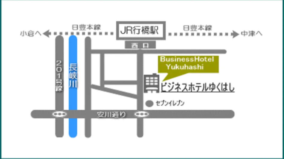 Business Hotel Yukuhashi