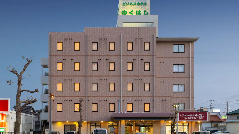 Business Hotel Yukuhashi