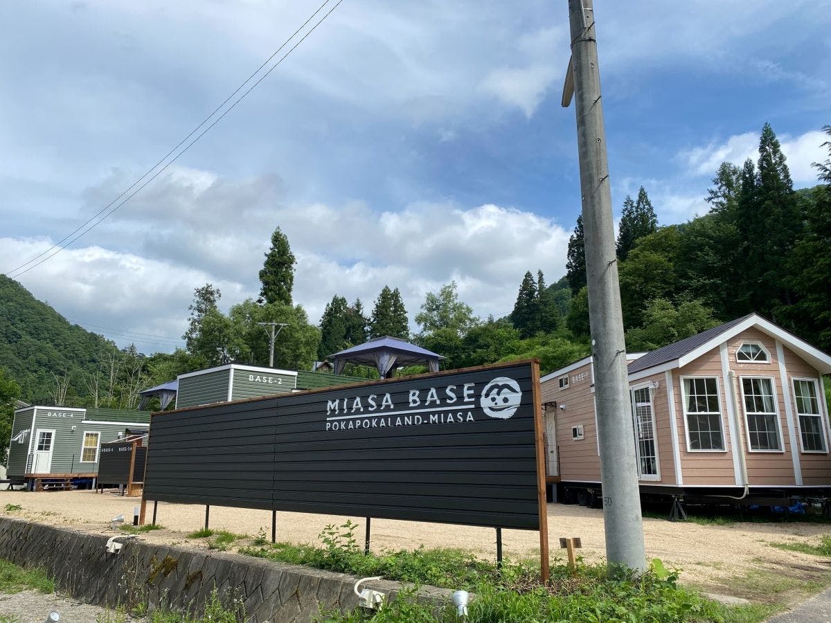 Pokapoka Land Mi'asa