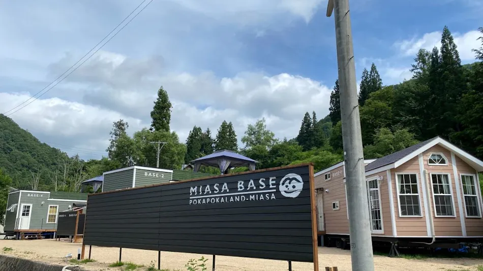 Pokapoka Land Mi'asa