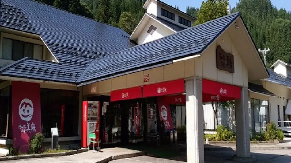 Pokapoka Land Mi'asa