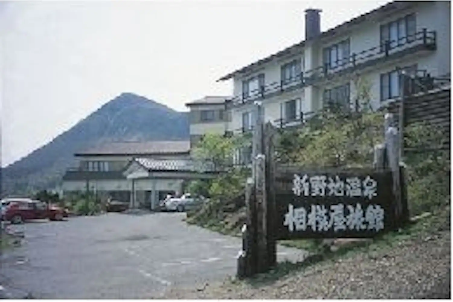施設画像