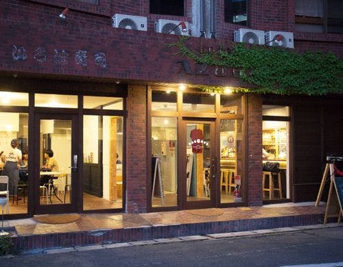 ・甲府市内唯一のゲストハウス