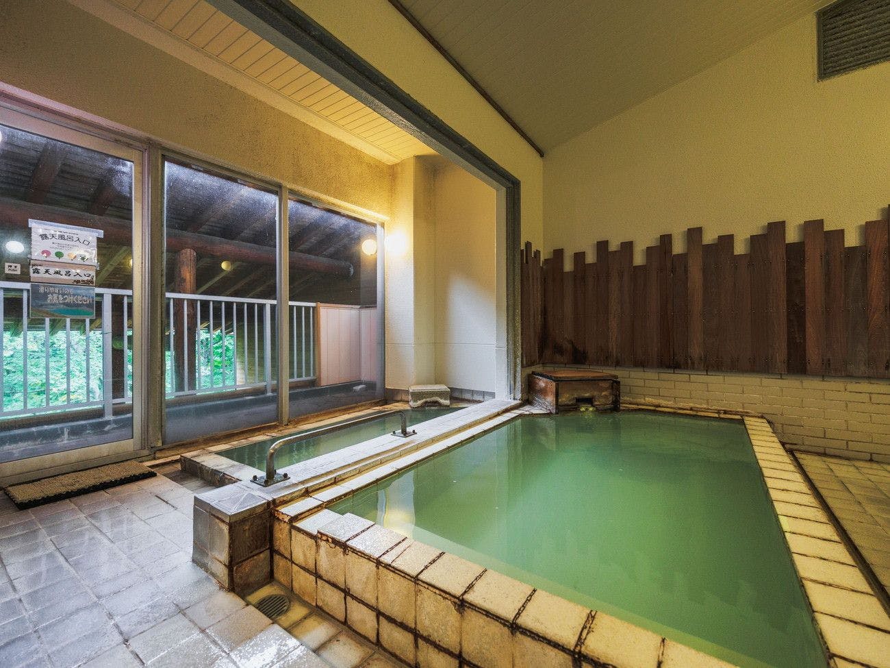 Zao Onsen Hotel Oak Hill